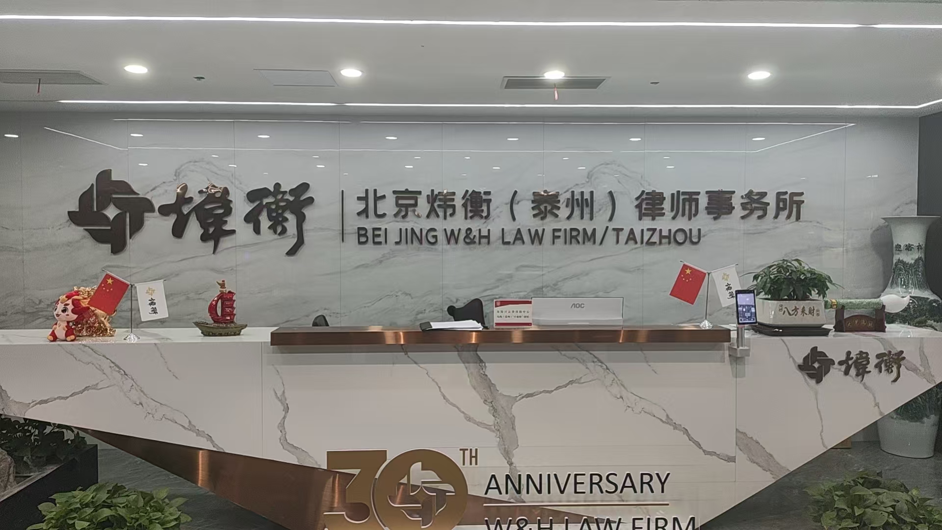 文章插图