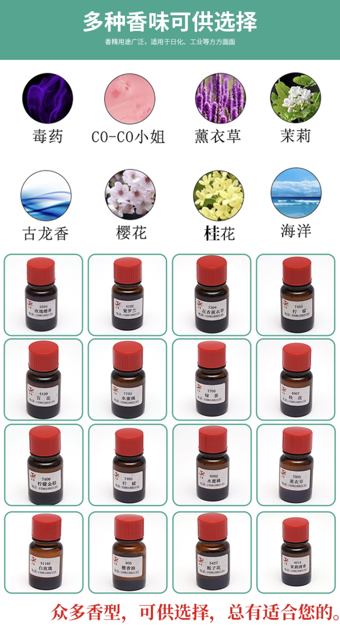 文章插图